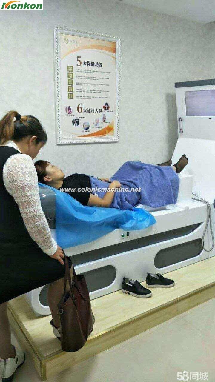 colon hydrotherapy machine